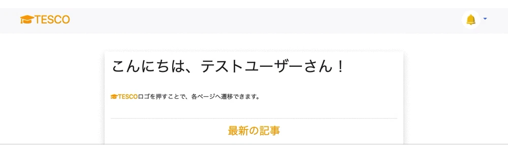 logo_menu.gif