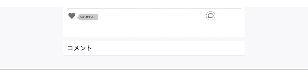 comment.gif