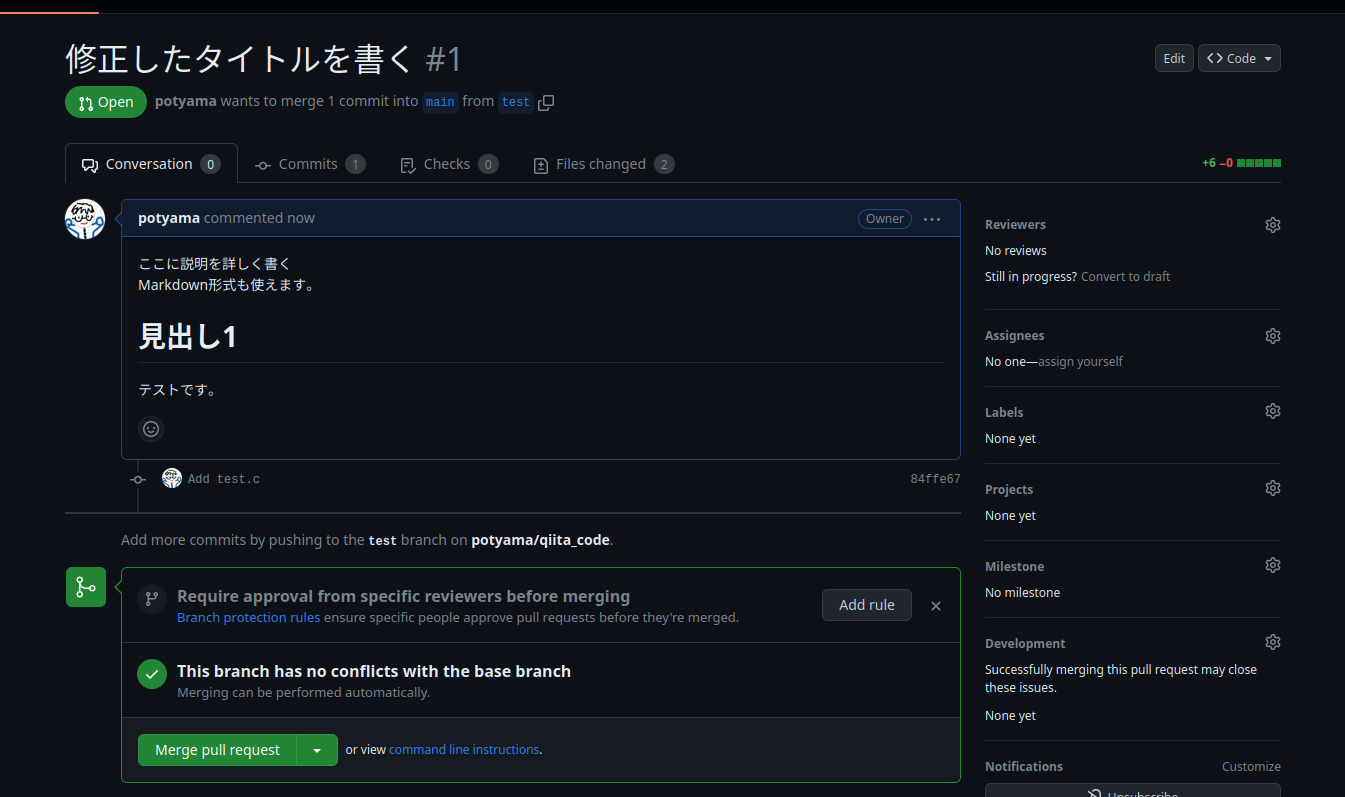 Screenshot from 2023-09-21 11-04-38.png