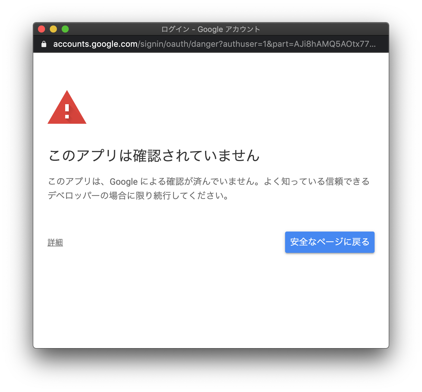 Screenshot_ 2020-02-09 10.02.58.png