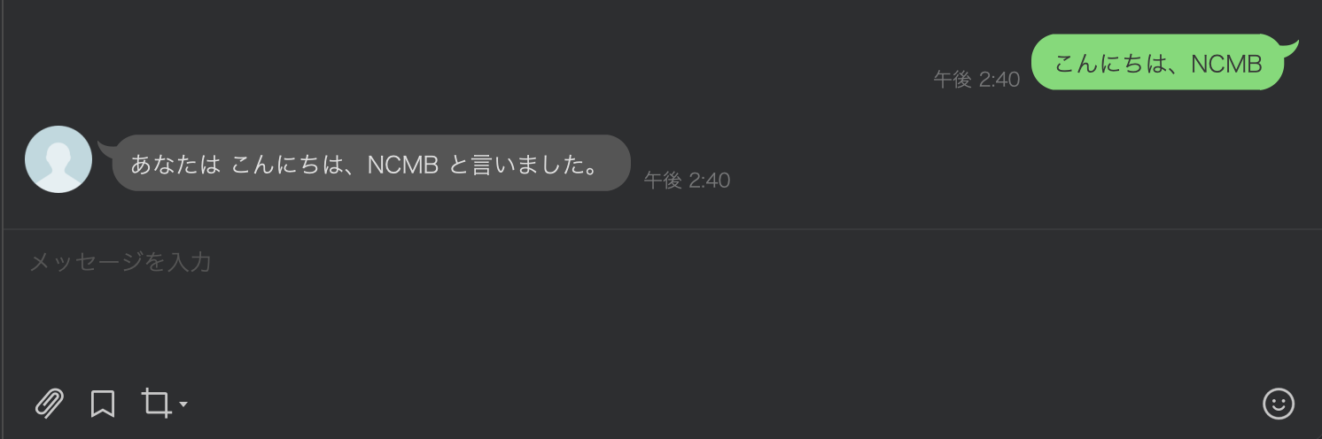 スクリーンショット 2023-02-23 14.41.01.png