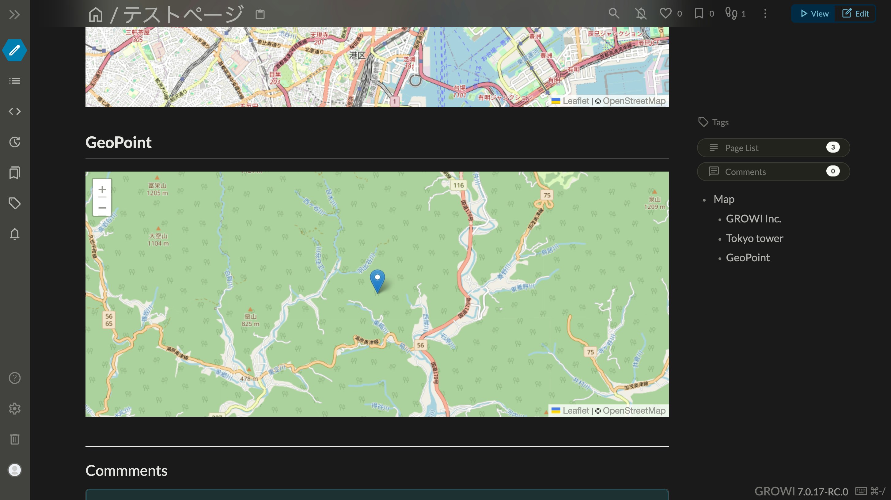 FireShot Capture 653 - テストページ - GROWI - localhost 653.jpg