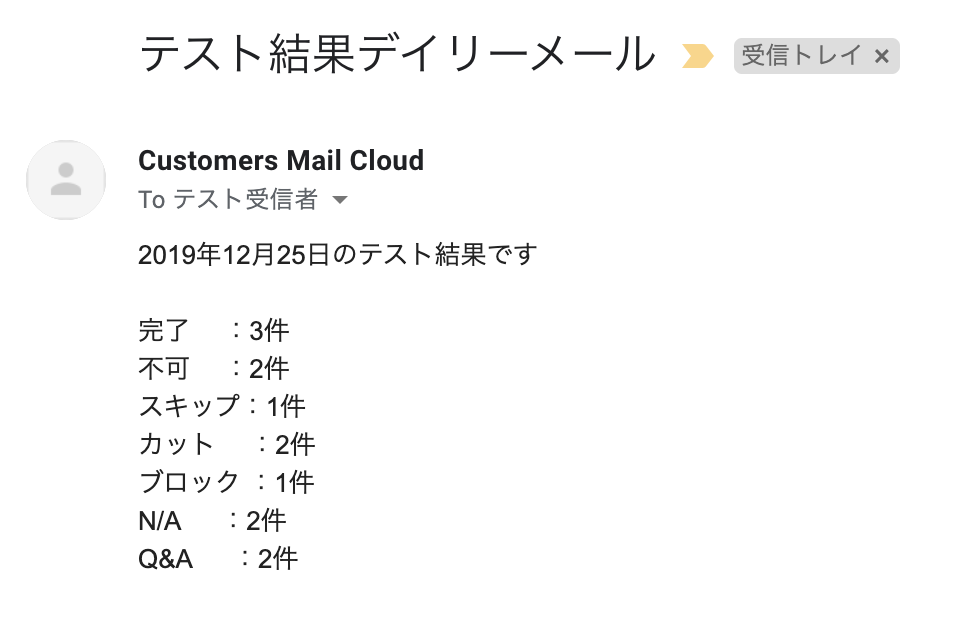 Screenshot_ 2019-12-25 0.14.26.png
