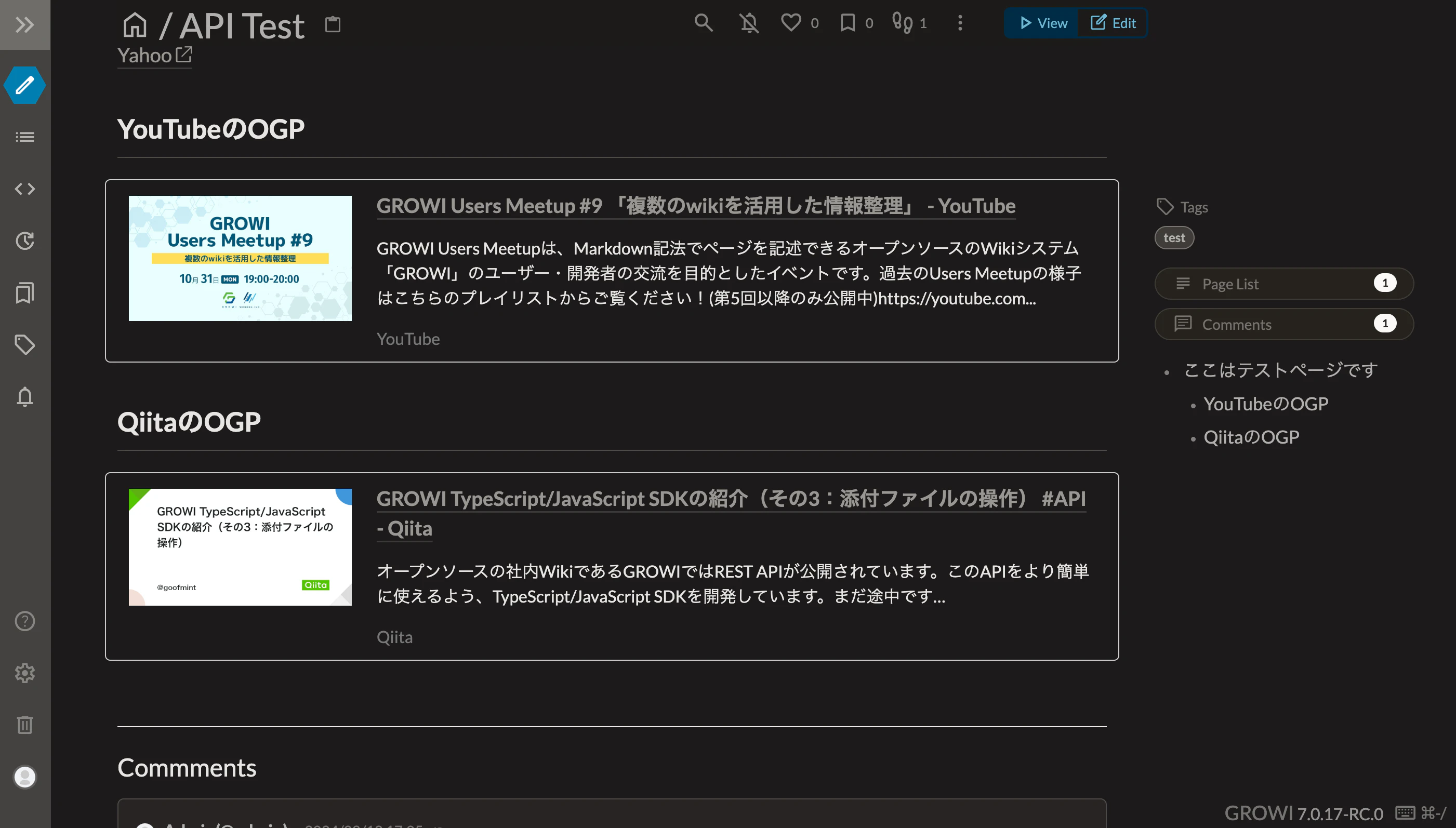 FireShot Capture 545 - API Test - GROWI - localhost 545.jpg