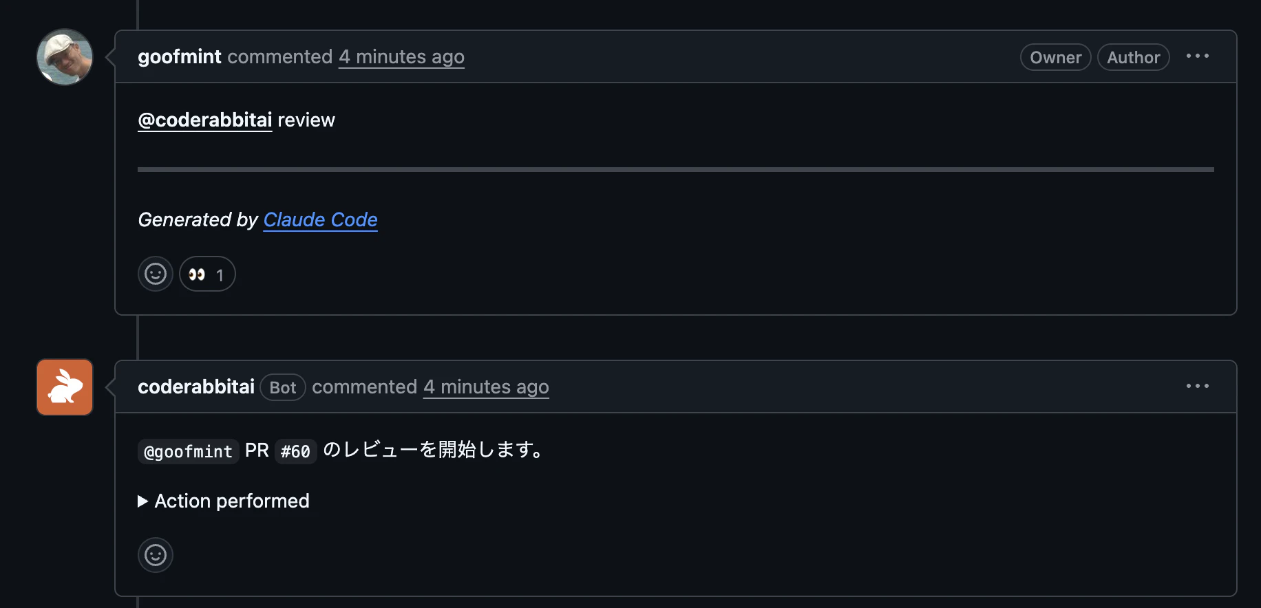 スクリーンショット 2026-08-12 17.33.02.png