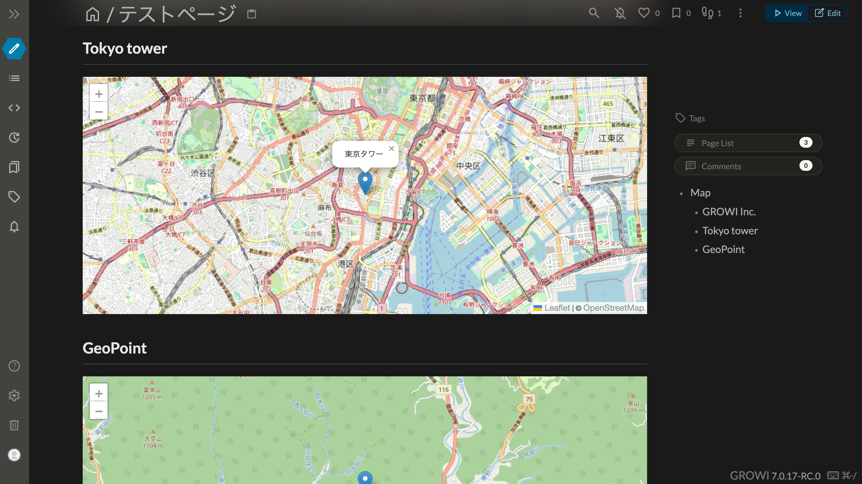 FireShot Capture 654 - テストページ - GROWI - localhost 654.jpg
