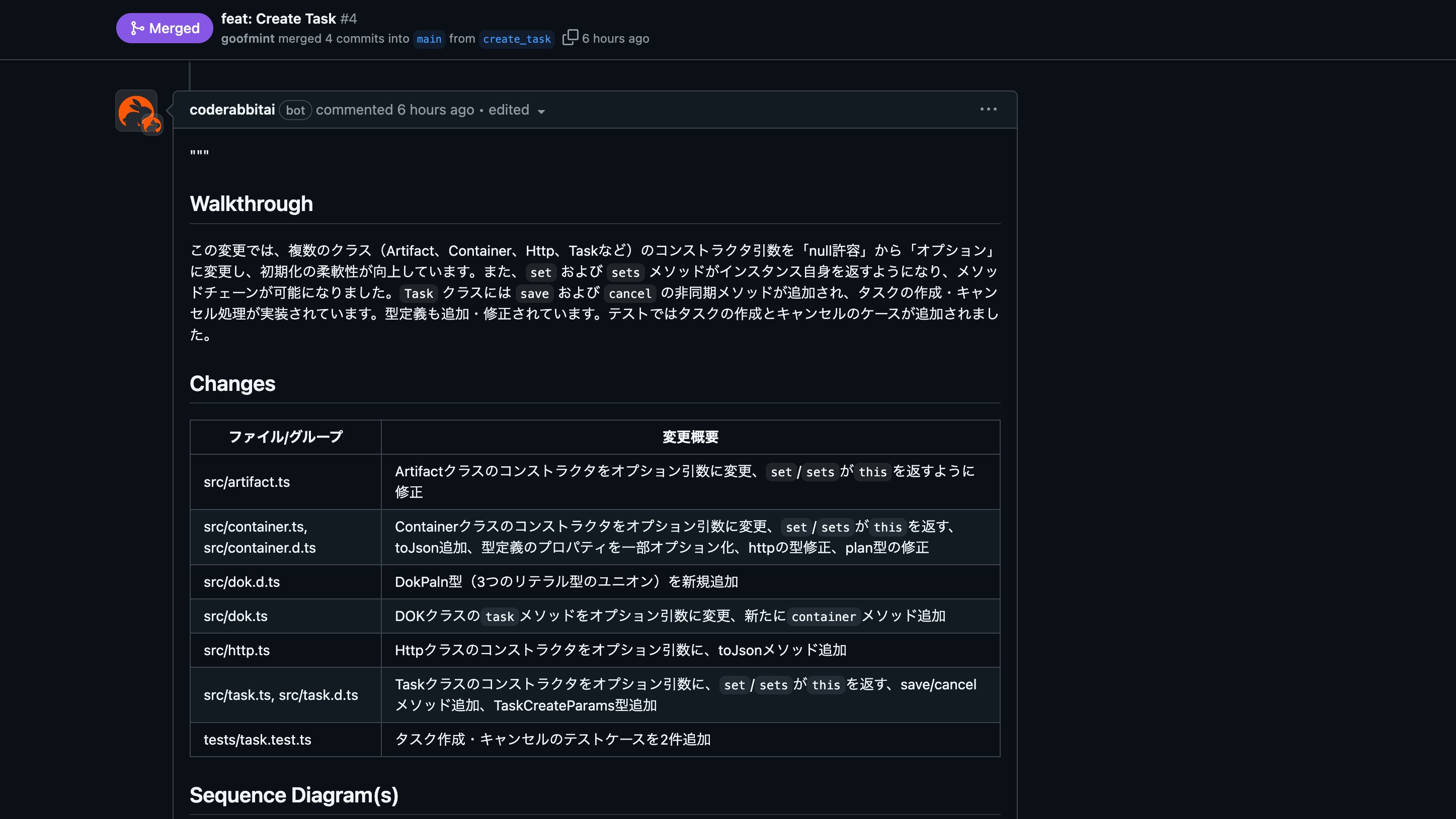 FireShot Capture 682 - feat_ Create Task by goofmint · Pull Request #4 · goofmint_dok-js_ - github.com.jpg