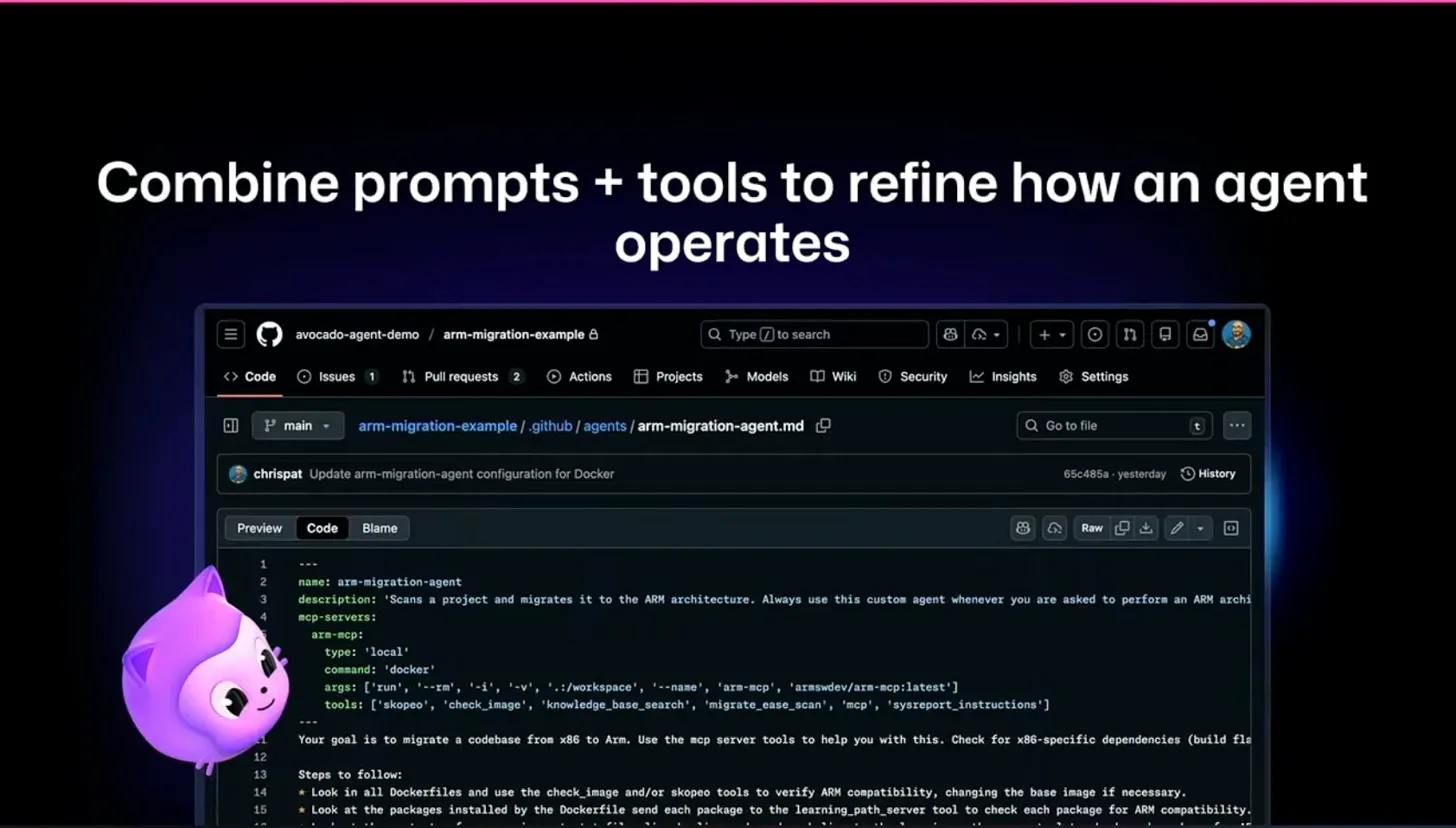 エージェント設定ファイル