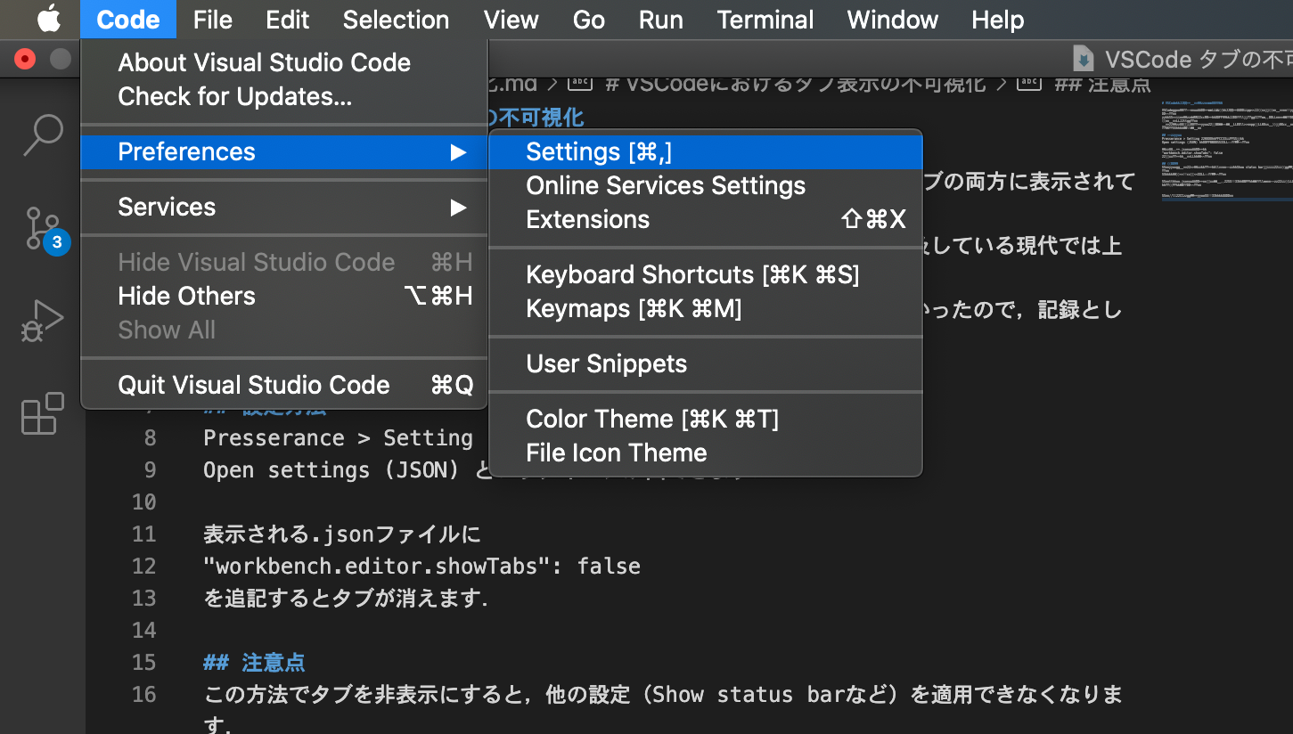 スクリーンショット 2020-06-29 16.13.48.png