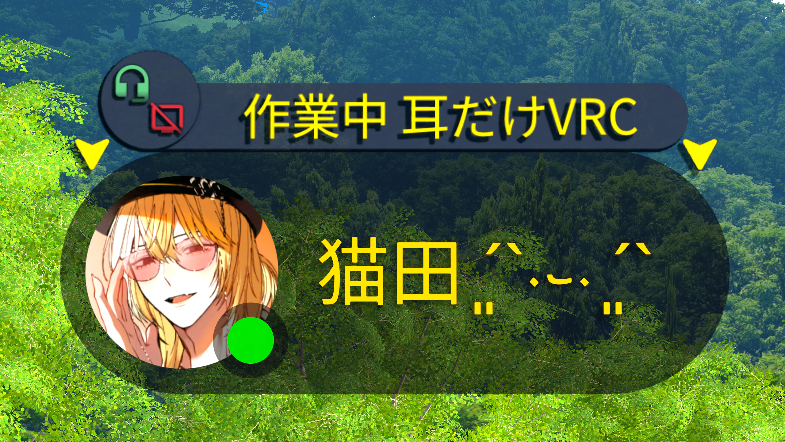 VRChat_2026-08-13_23-58-49.445_2560x1440.png