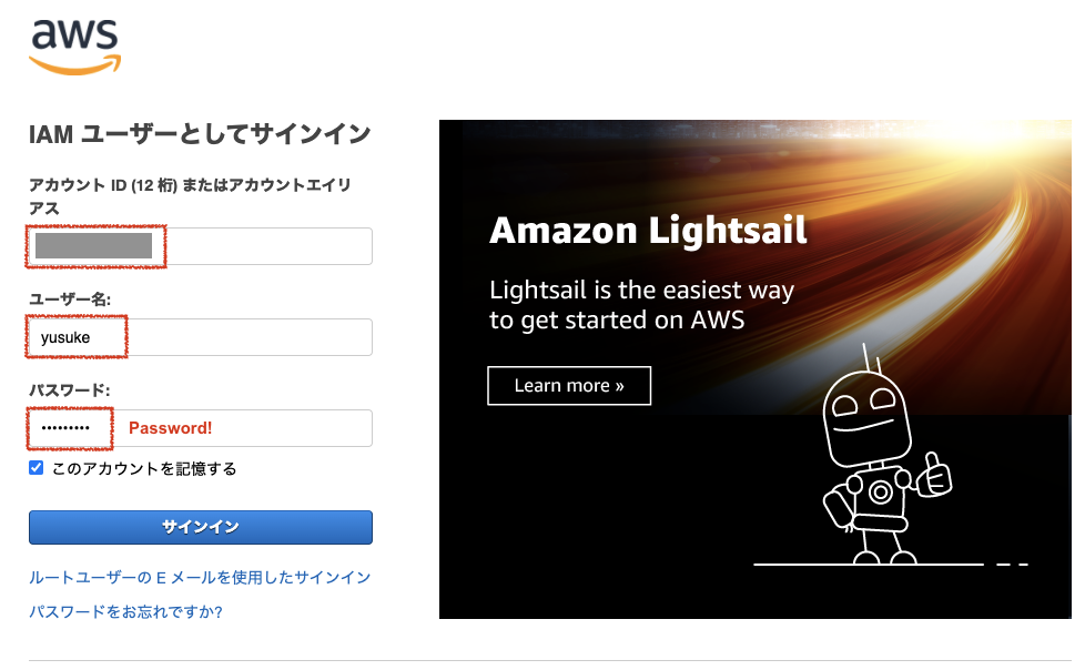 Screen Shot 2021-12-13 at 7.51.24.png