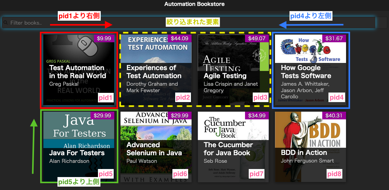 スクリーンショット 2021-03-21 22.46.57.png