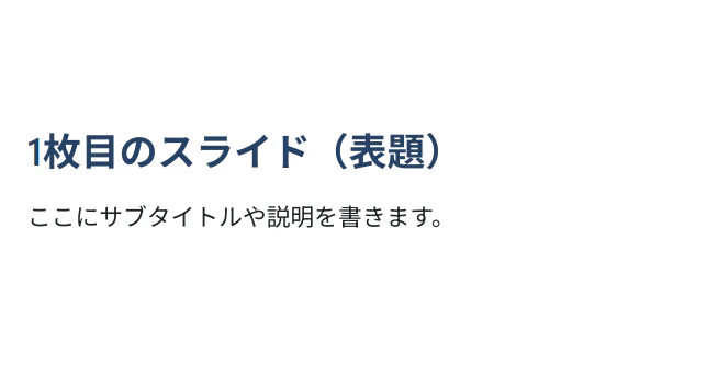 Slide1.png