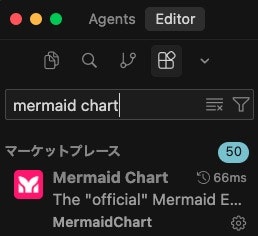 スクリーンショット 2025-11-24 18.04.08.jpg