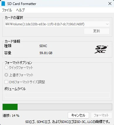 SD card fpr,atter.jpg