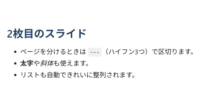 Slide2.png