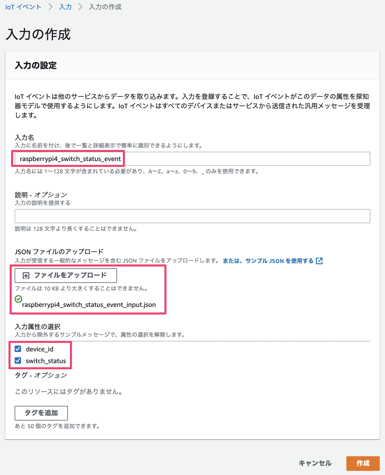 Screen Shot 2021-12-22 at 21.55.55.png