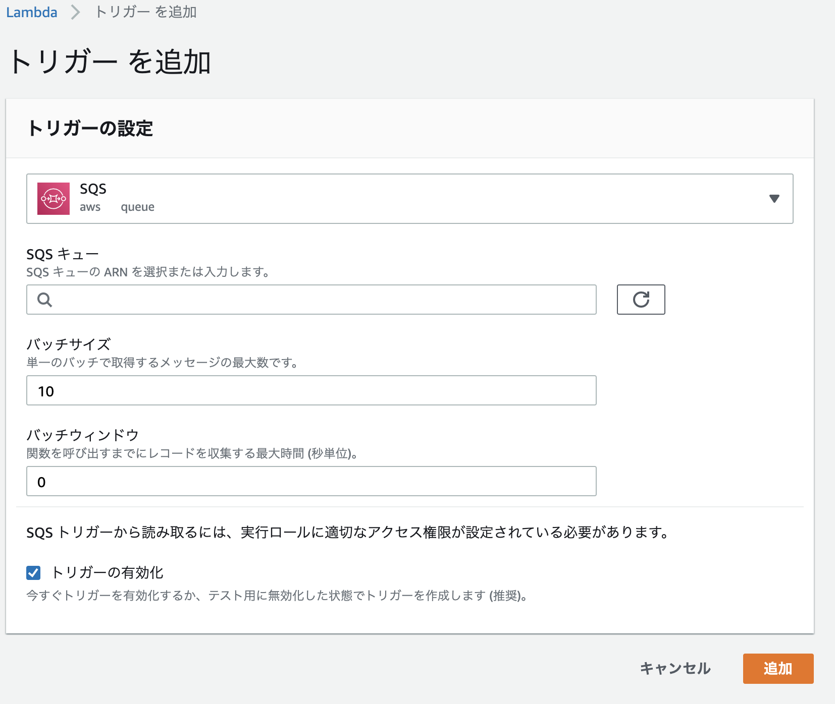 スクリーンショット 2020-12-24 21.20.12.png