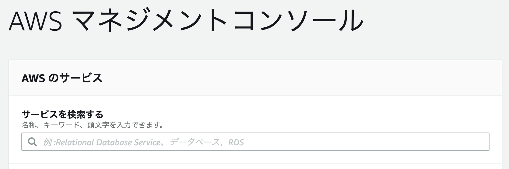 2019-05-19 15.39.21.png