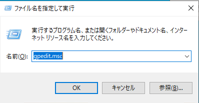 windows10up01.png