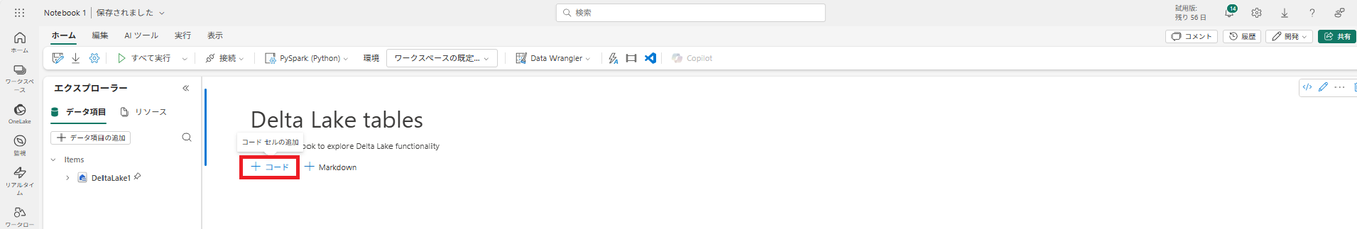 016.png