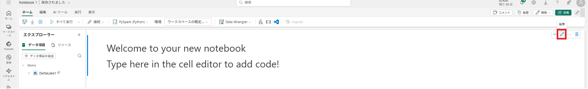015.png