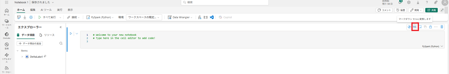 014.png