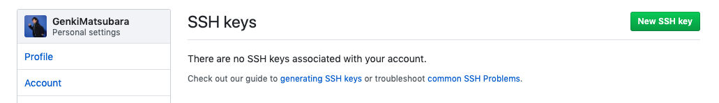 スクリーンショット 2020-06-13 17.47.26.png