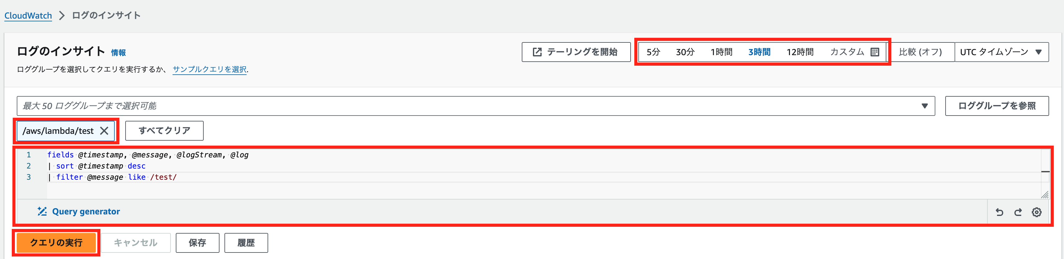 スクリーンショット 2024-07-04 19.01.39.png