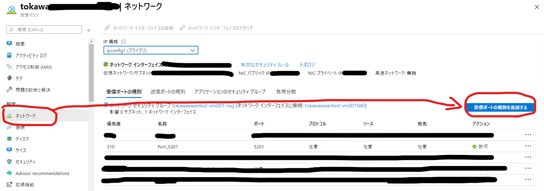コメント 2020-05-15 120845.png