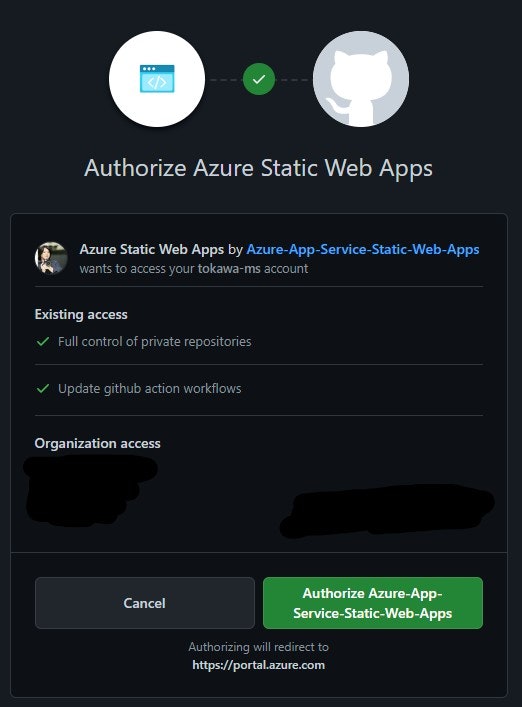 スクリーンショット 2021-12-23 141221.jpg