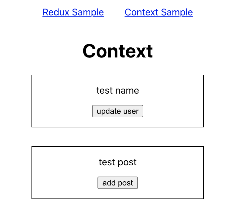 context-sample-application.png
