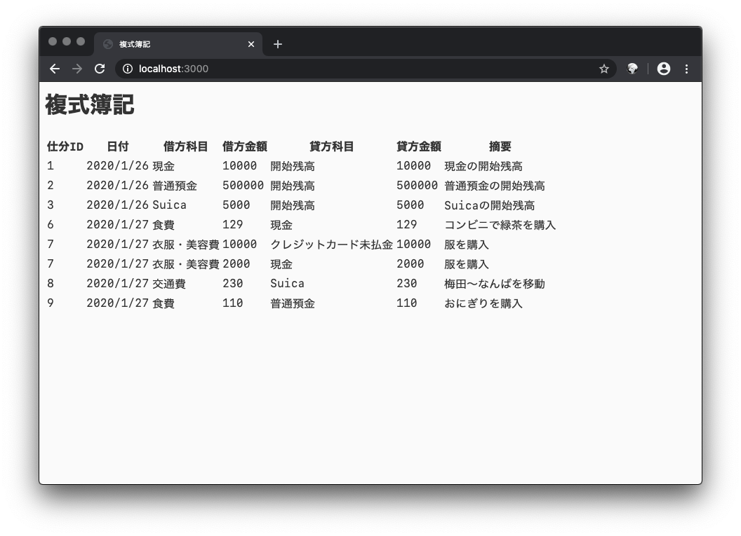 2020-05-06 16.04.52.png