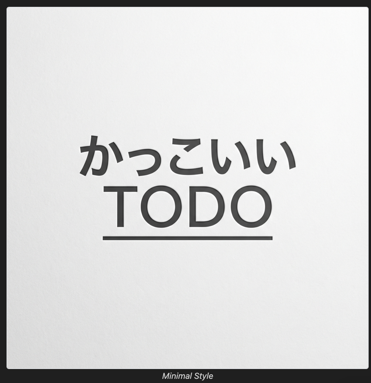 スクリーンショット 2025-11-21 7.49.21.png