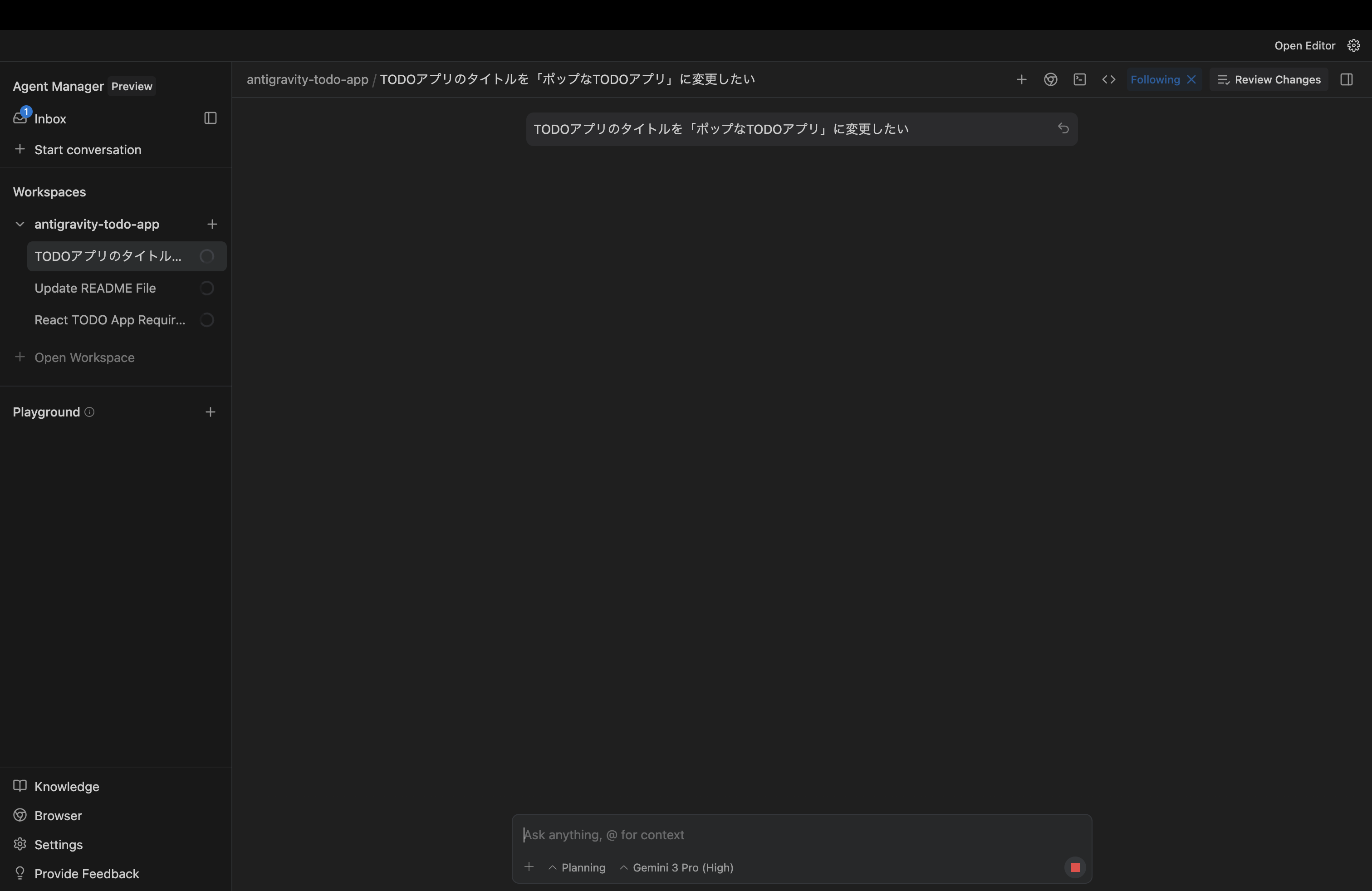 スクリーンショット 2025-11-19 9.25.39.png
