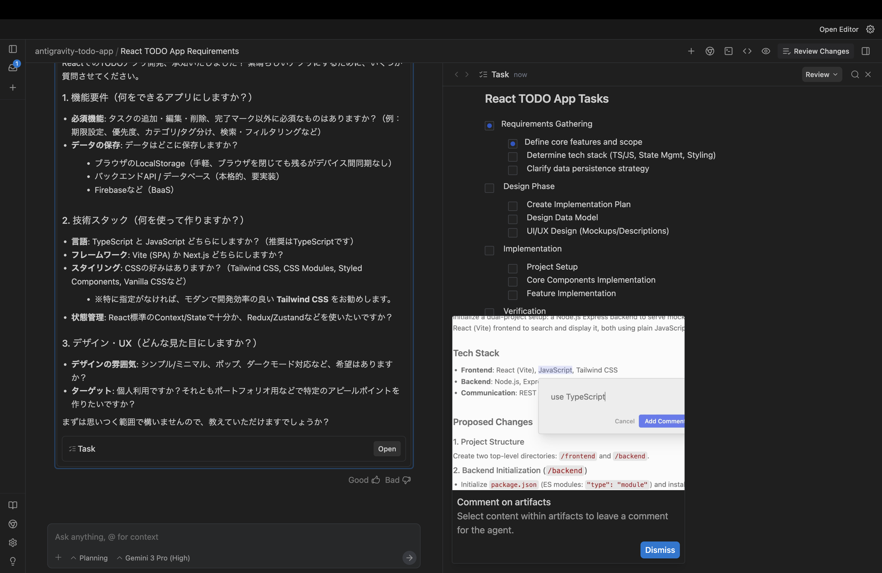 スクリーンショット 2025-11-19 8.51.14.png