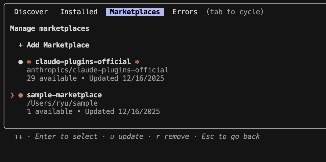 スクリーンショット 2025-12-16 21.51.22.png