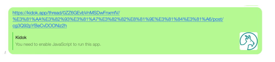 Screen Shot 2021-09-19 at 12.57.49.png