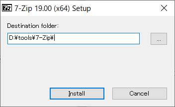 7zip2.PNG