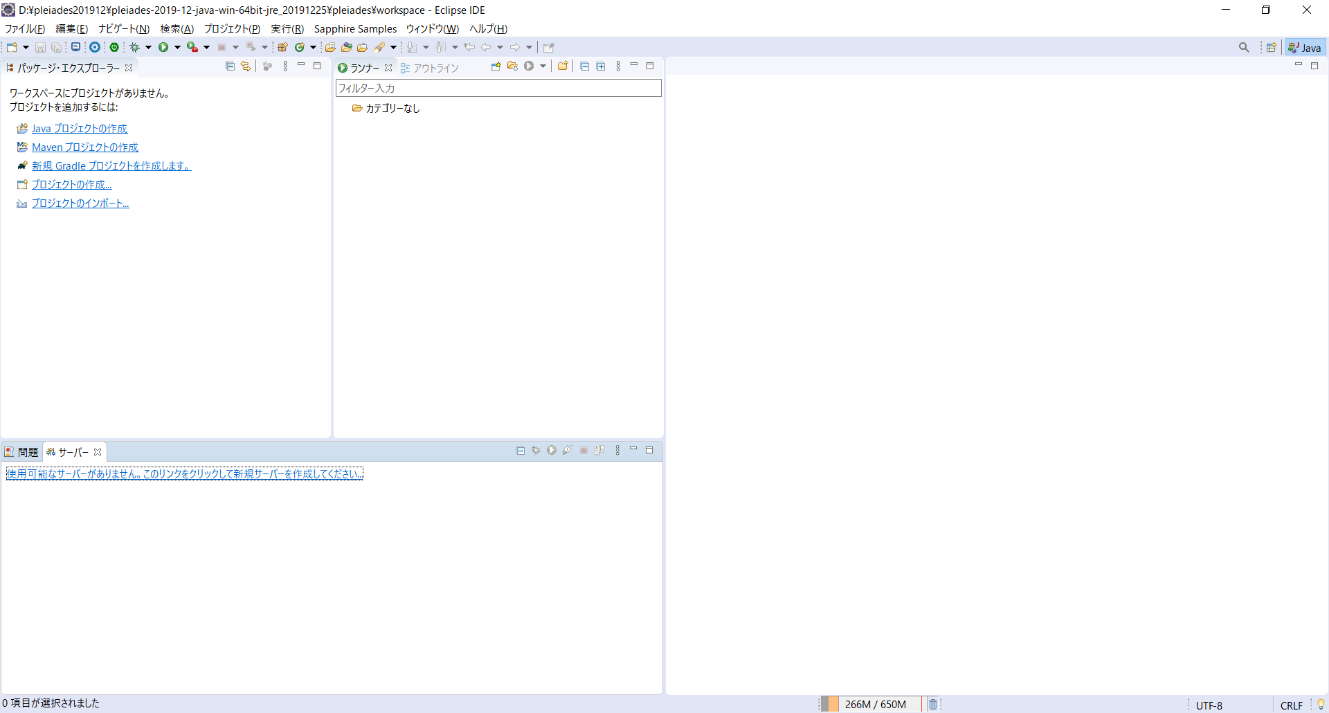 view2.PNG