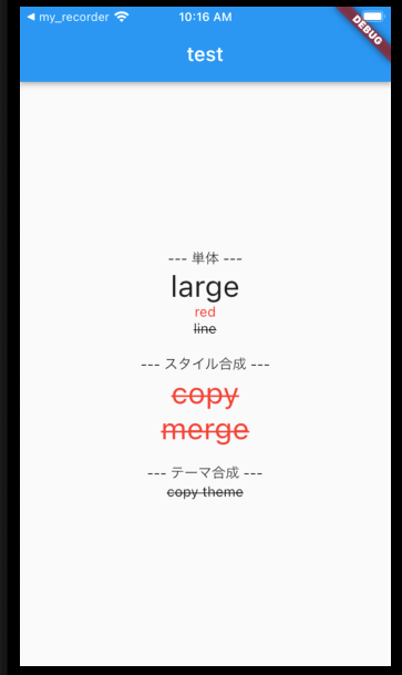 スクリーンショット 2021-09-22 10.16.15.png