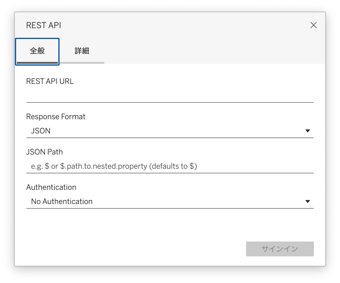 スクリーンショット 2026-03-18 15.39.46.png