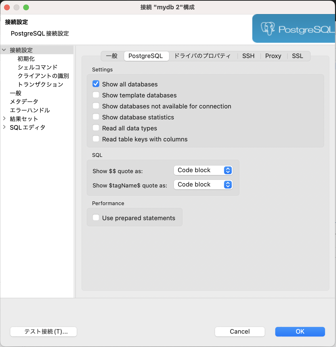スクリーンショット 2023-09-21 0.52.50.png