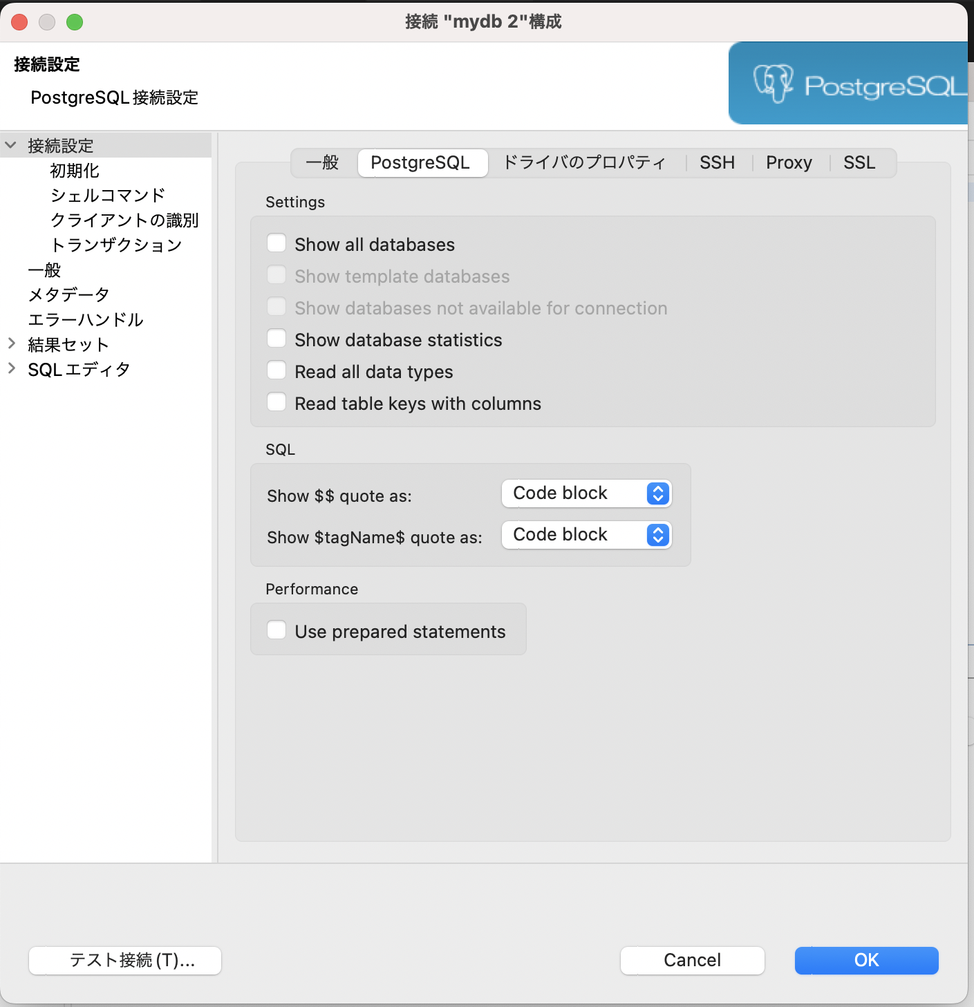 スクリーンショット 2023-09-21 0.51.10.png