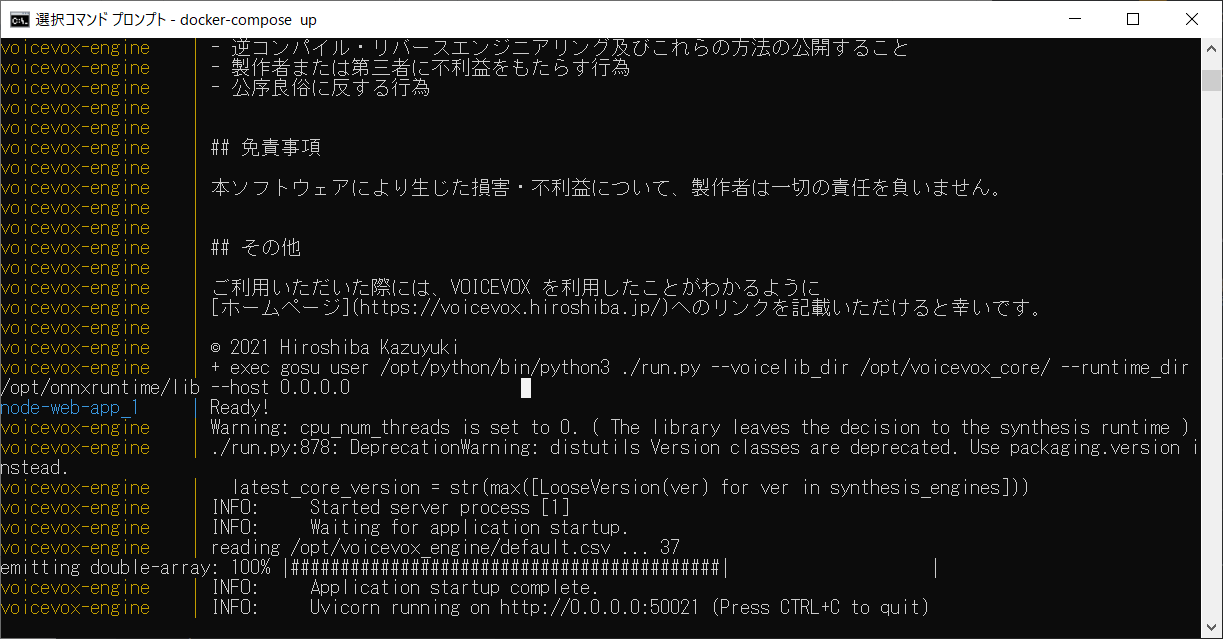 スクリーンショット 2022-03-30 010603.png