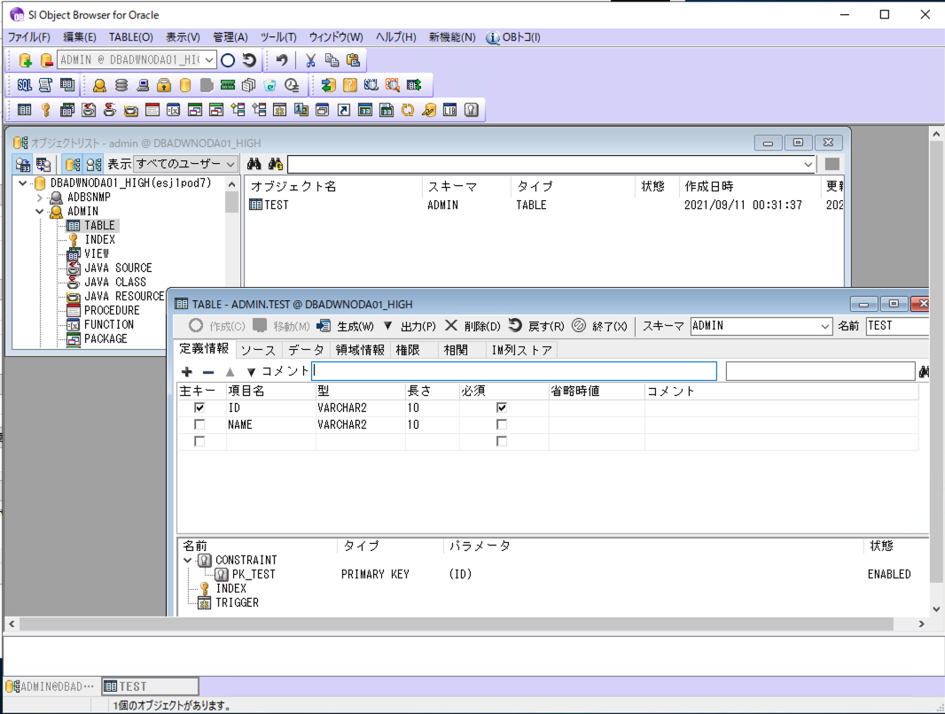 スクリーンショット 2021-09-12 0.14.10.png