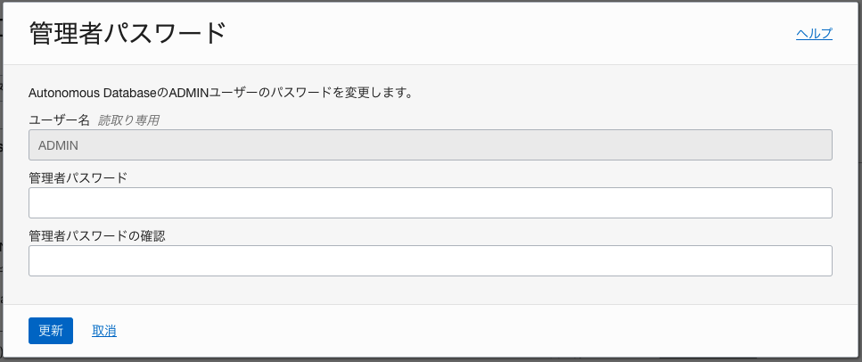 スクリーンショット 2021-09-11 22.37.57.png