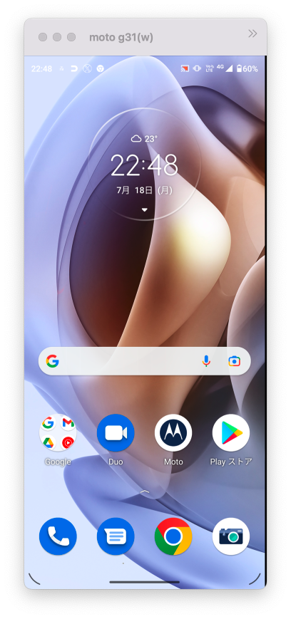 スクリーンショット 2022-07-18 22.48.30.png