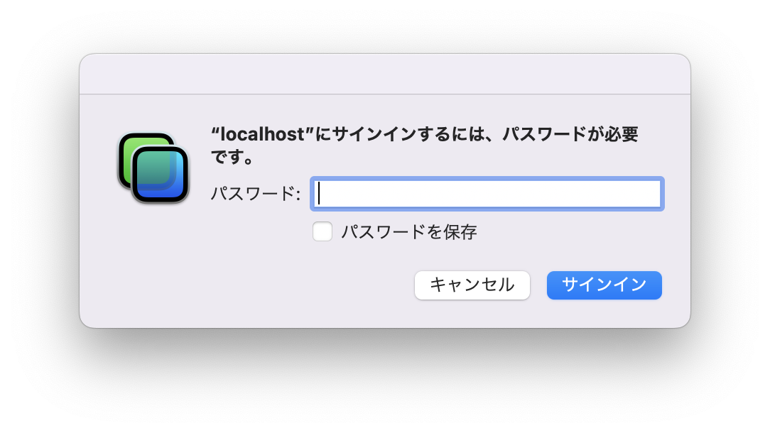 スクリーンショット 2022-07-18 23.06.48.png