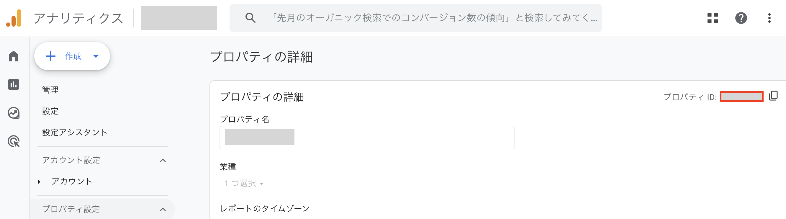 スクリーンショット 2023-12-10 21.47.01.png